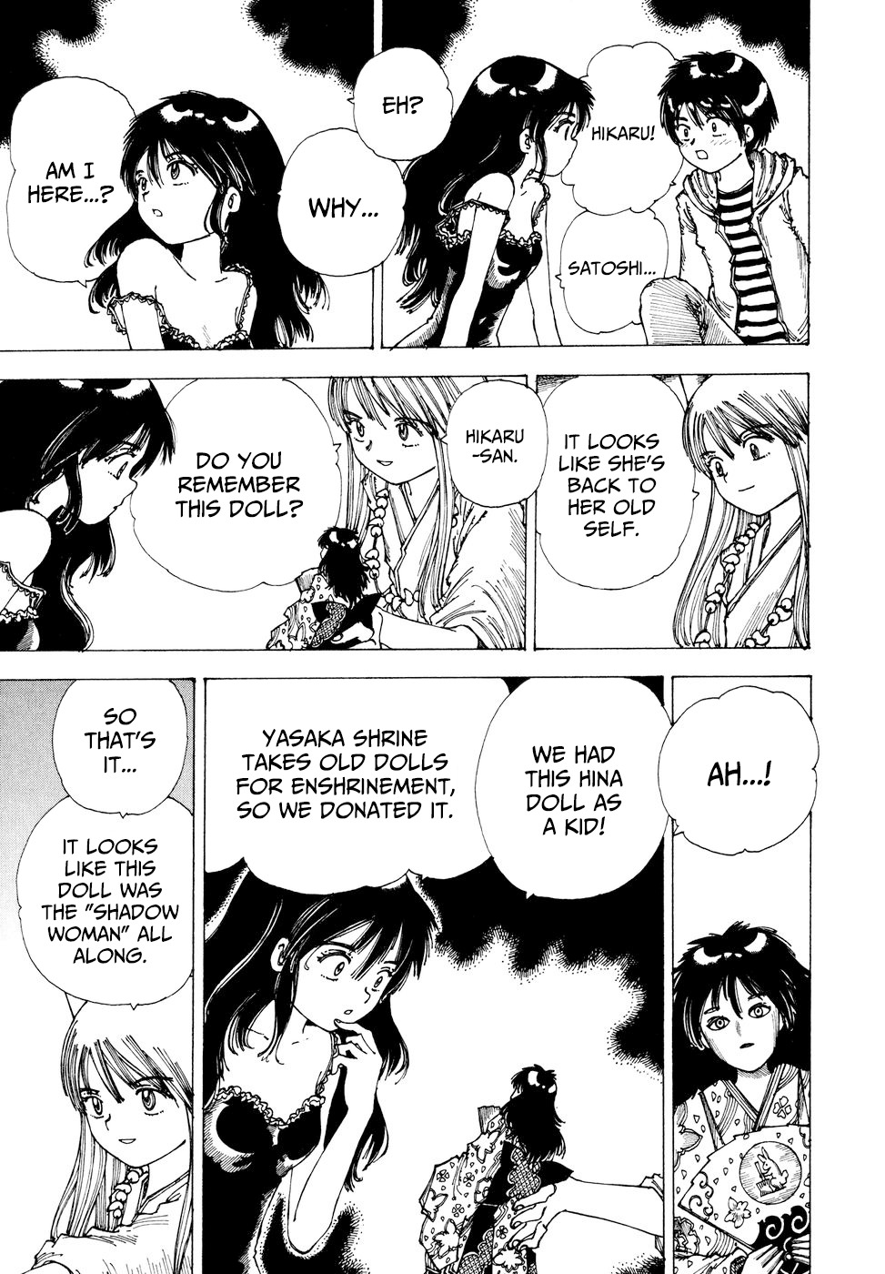 Yume Tsukai Chapter 36 page 19 - Chapter 36: Shadow Woman (Pt. II)