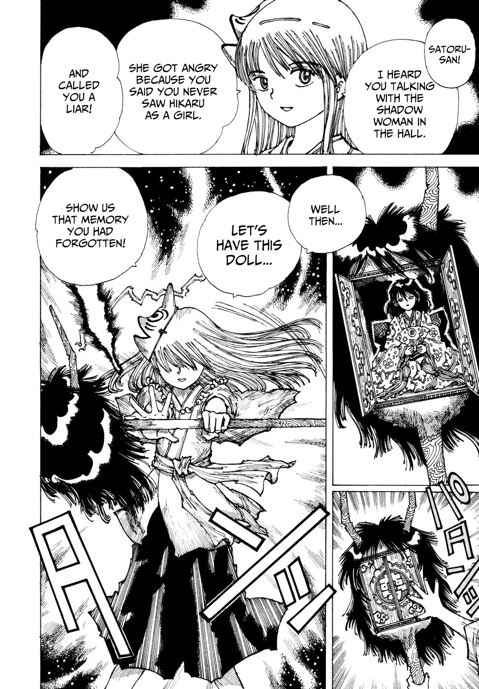Yume Tsukai Chapter 36 page 20 - Chapter 36: Shadow Woman (Pt. II)
