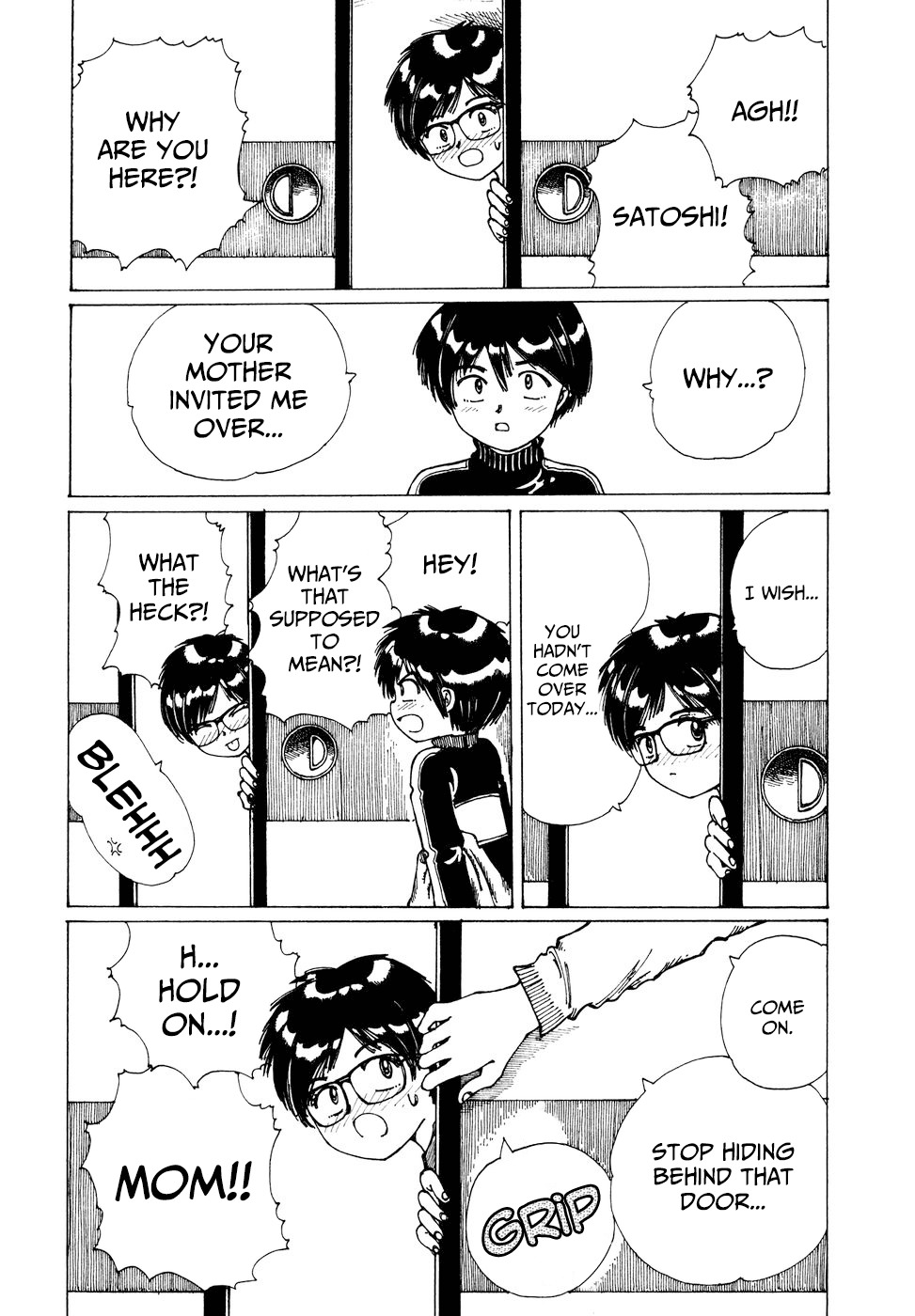 Yume Tsukai Chapter 36 page 23 - Chapter 36: Shadow Woman (Pt. II)