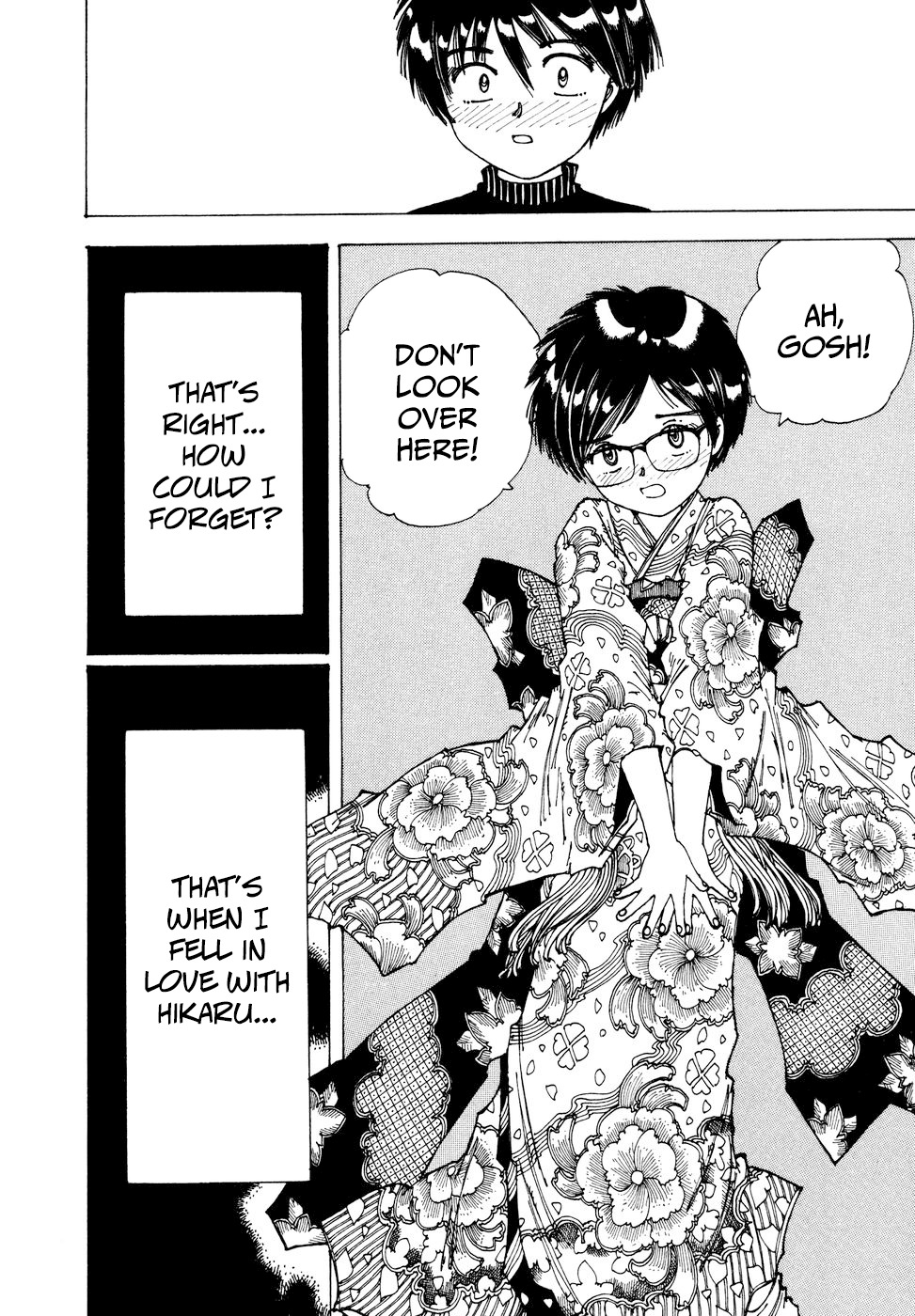 Yume Tsukai Chapter 36 page 25 - Chapter 36: Shadow Woman (Pt. II)