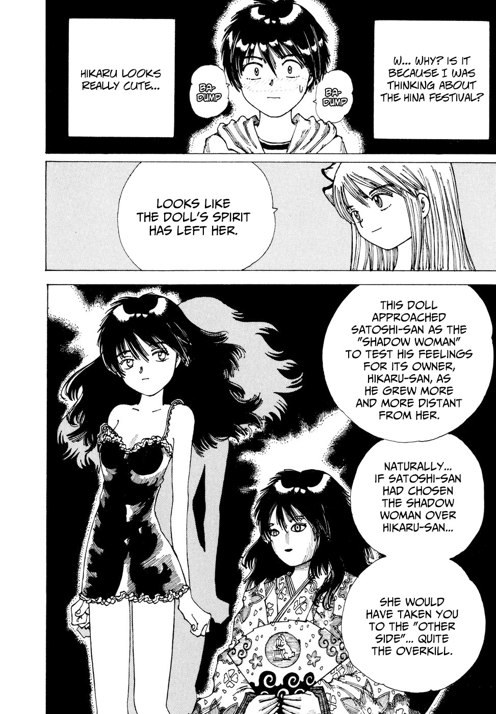 Yume Tsukai Chapter 36 page 29 - Chapter 36: Shadow Woman (Pt. II)