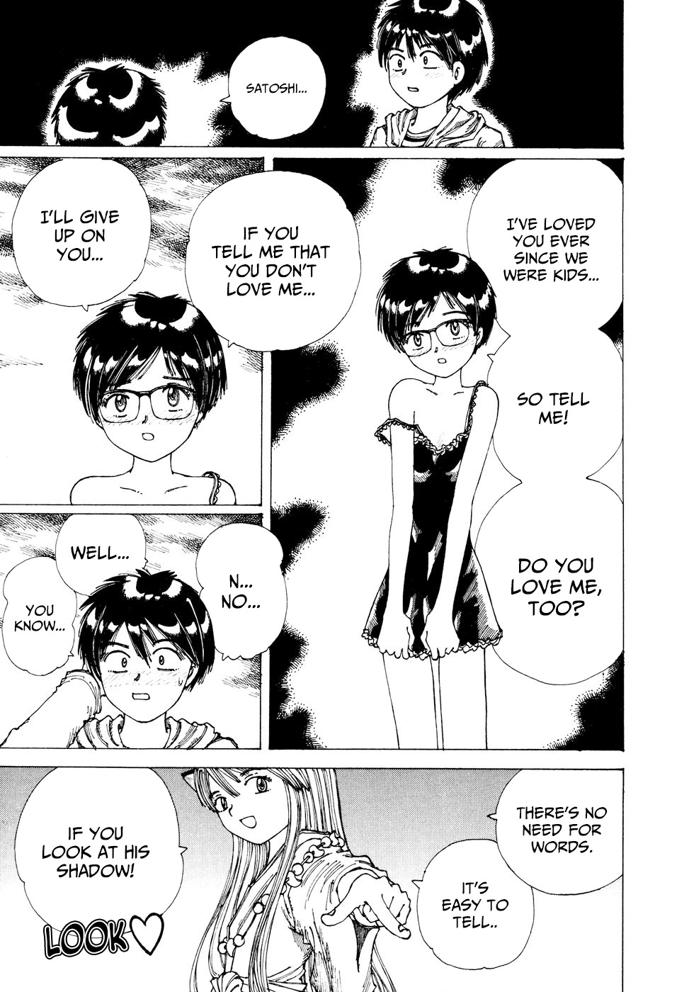 Yume Tsukai Chapter 36 page 30 - Chapter 36: Shadow Woman (Pt. II)