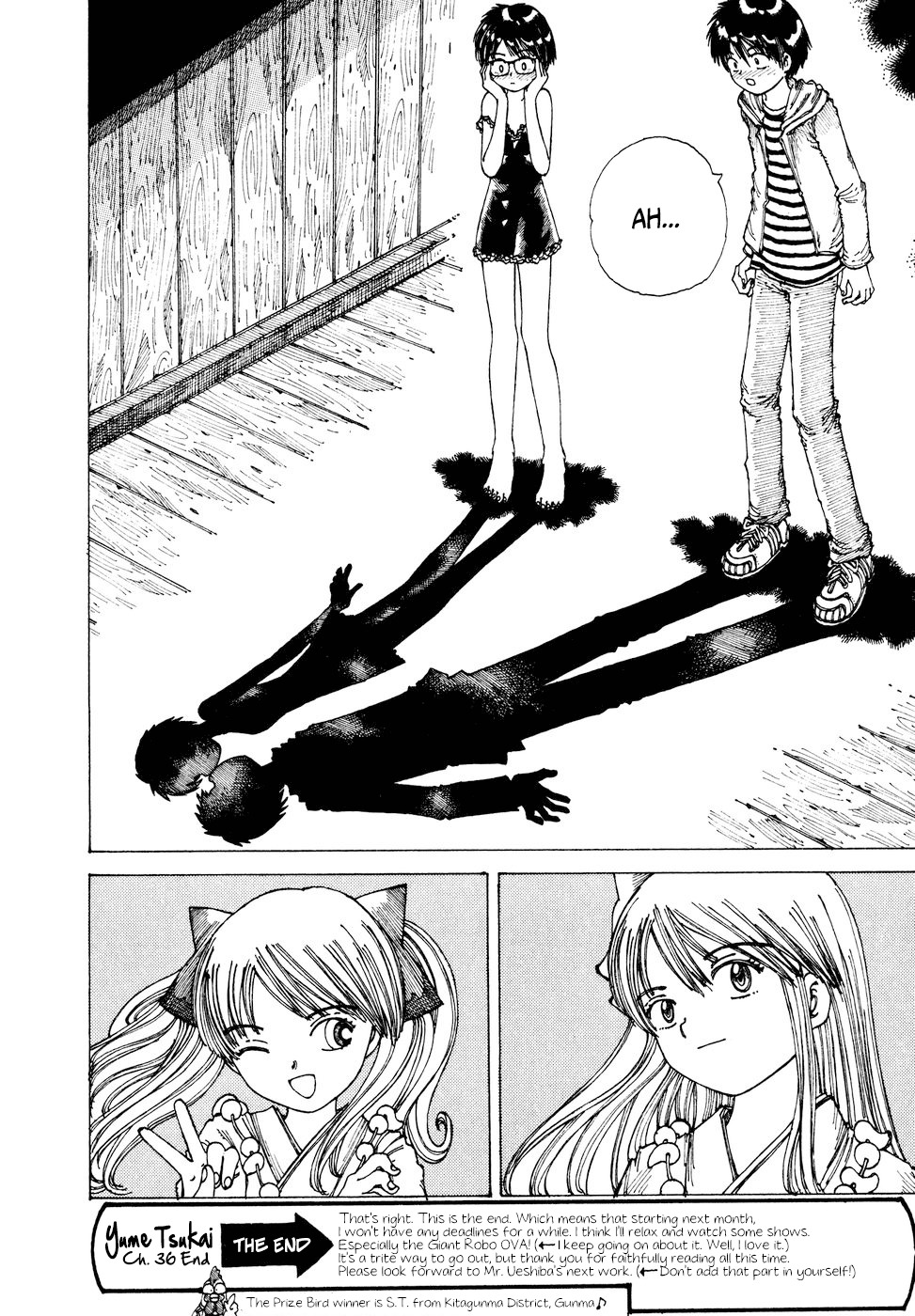 Yume Tsukai Chapter 36 page 31 - Chapter 36: Shadow Woman (Pt. II)