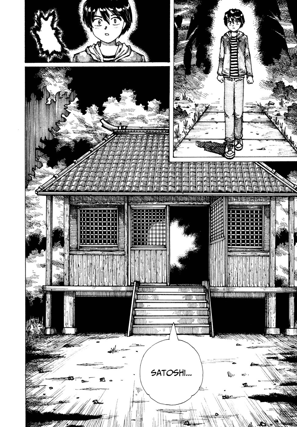 Yume Tsukai Chapter 36 page 4 - Chapter 36: Shadow Woman (Pt. II)
