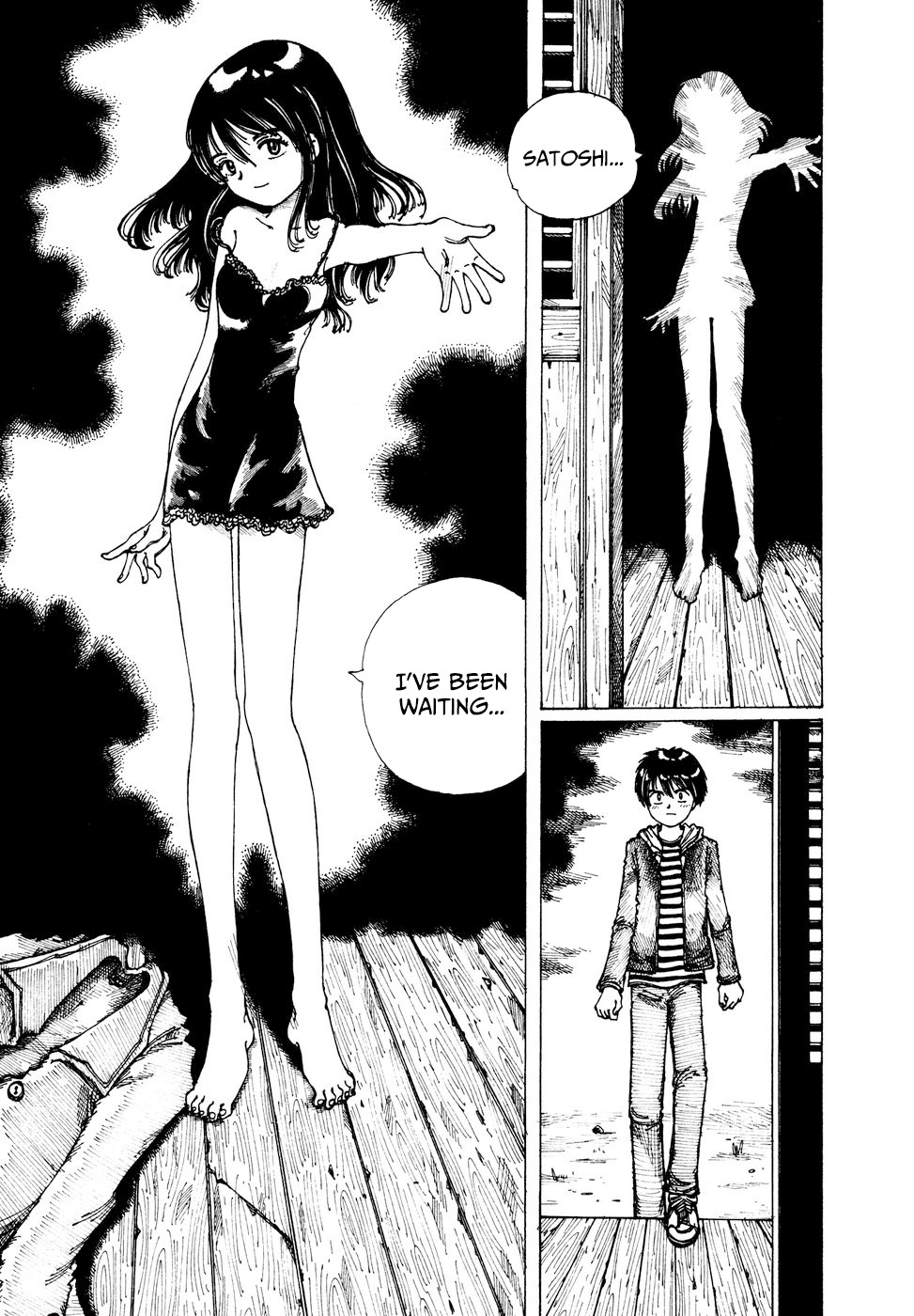 Yume Tsukai Chapter 36 page 5 - Chapter 36: Shadow Woman (Pt. II)