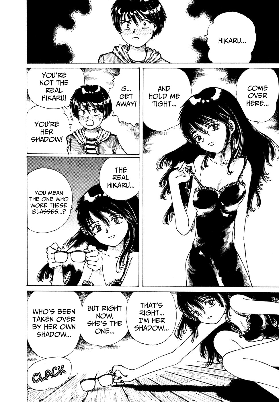 Yume Tsukai Chapter 36 page 6 - Chapter 36: Shadow Woman (Pt. II)
