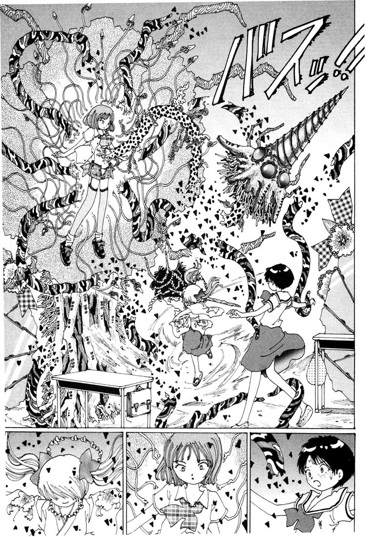 Yume Tsukai Chapter 4 page 11 - Chapter 4: Flash! The Super-Conductive Frisbee