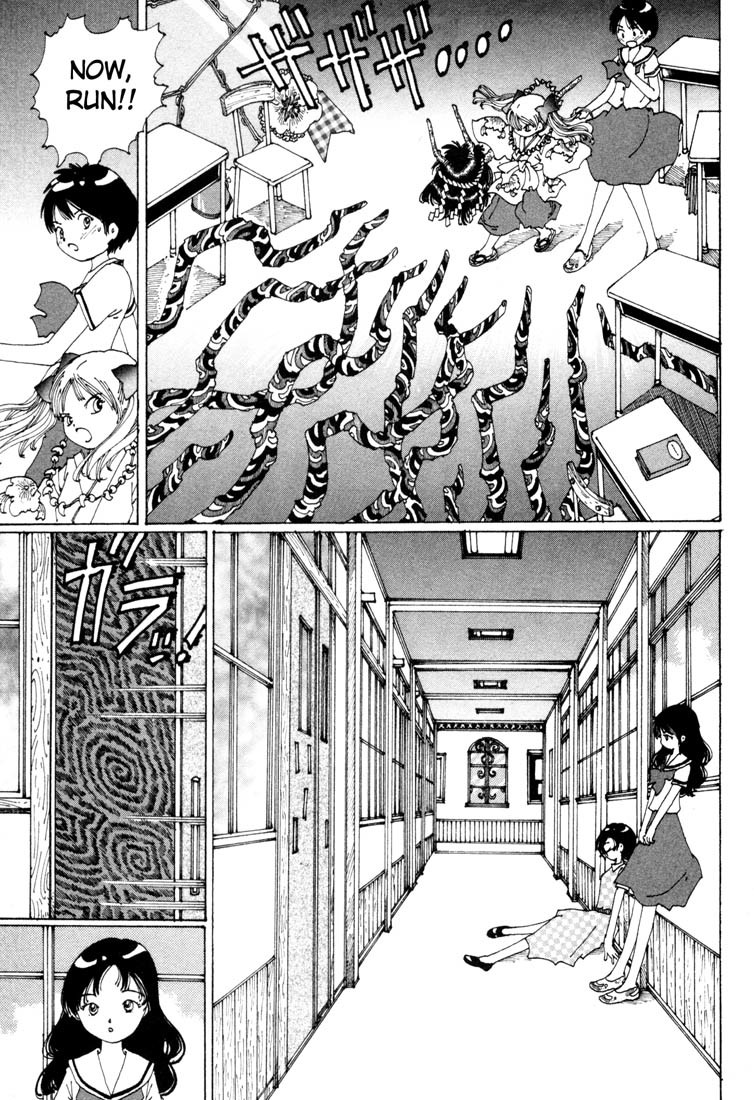 Yume Tsukai Chapter 4 page 15 - Chapter 4: Flash! The Super-Conductive Frisbee