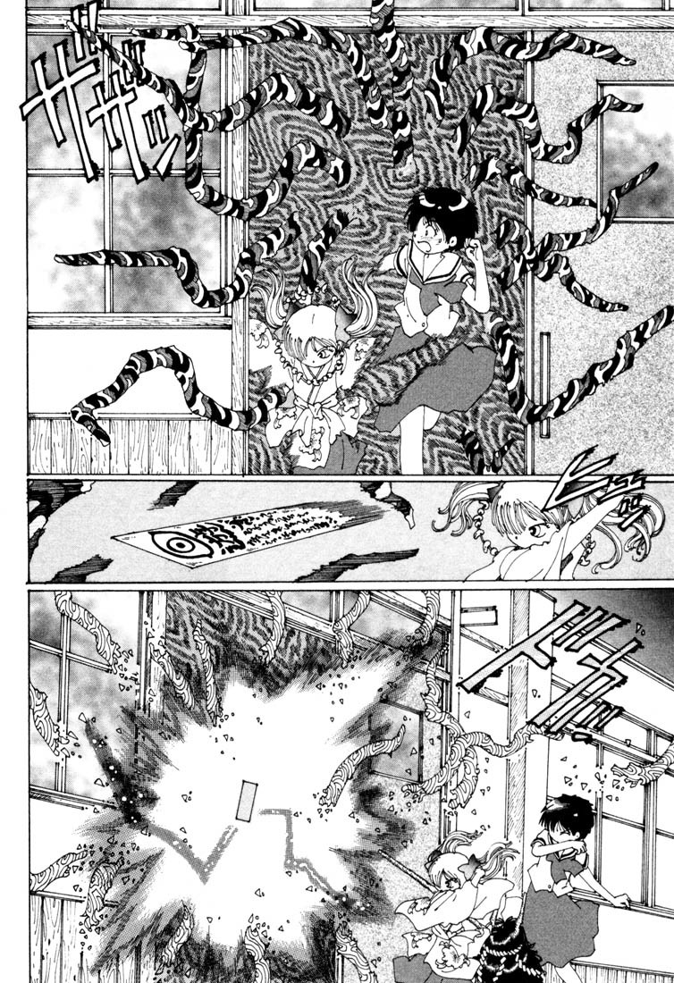 Yume Tsukai Chapter 4 page 16 - Chapter 4: Flash! The Super-Conductive Frisbee