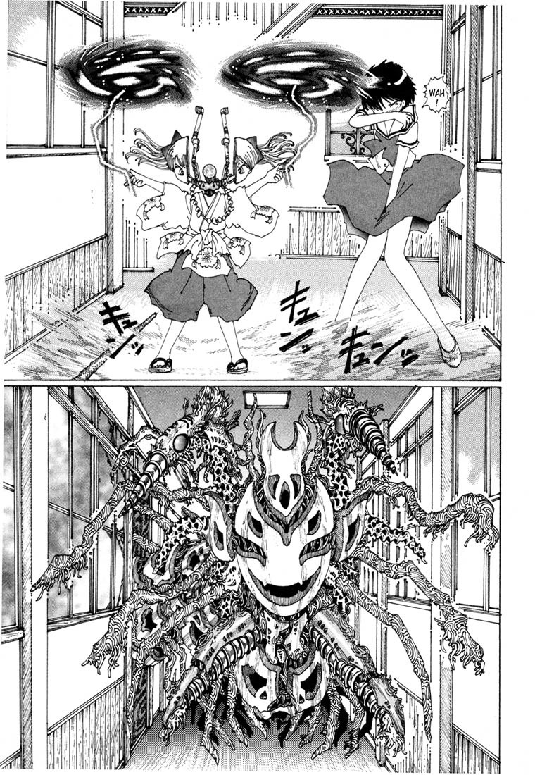 Yume Tsukai Chapter 4 page 25 - Chapter 4: Flash! The Super-Conductive Frisbee