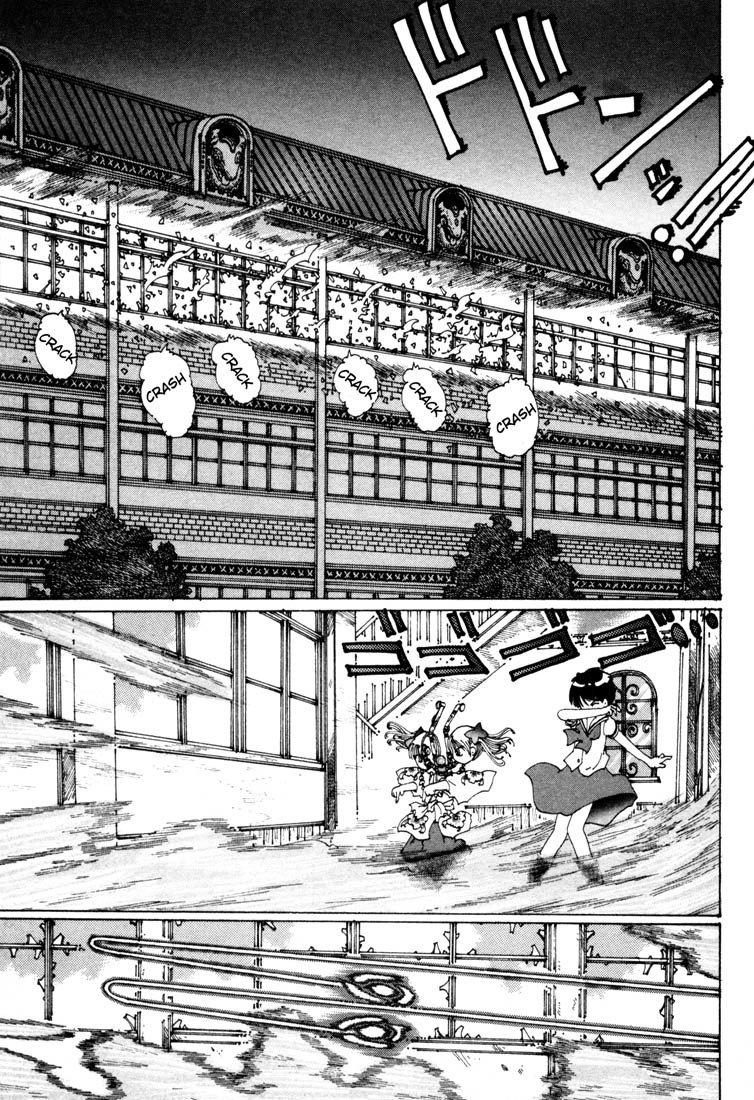 Yume Tsukai Chapter 4 page 28 - Chapter 4: Flash! The Super-Conductive Frisbee