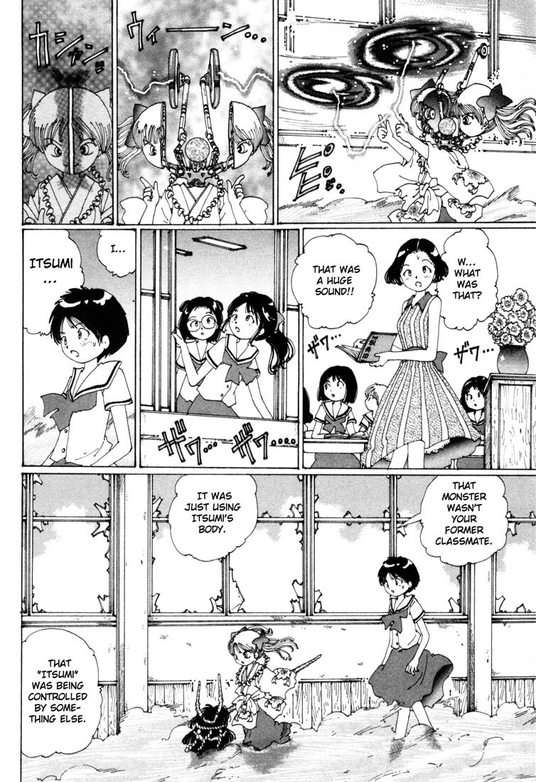Yume Tsukai Chapter 4 page 29 - Chapter 4: Flash! The Super-Conductive Frisbee