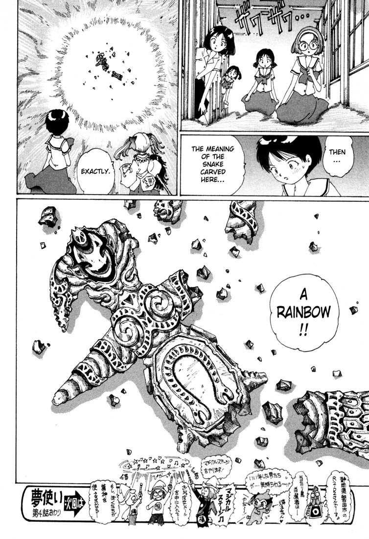 Yume Tsukai Chapter 4 page 31 - Chapter 4: Flash! The Super-Conductive Frisbee