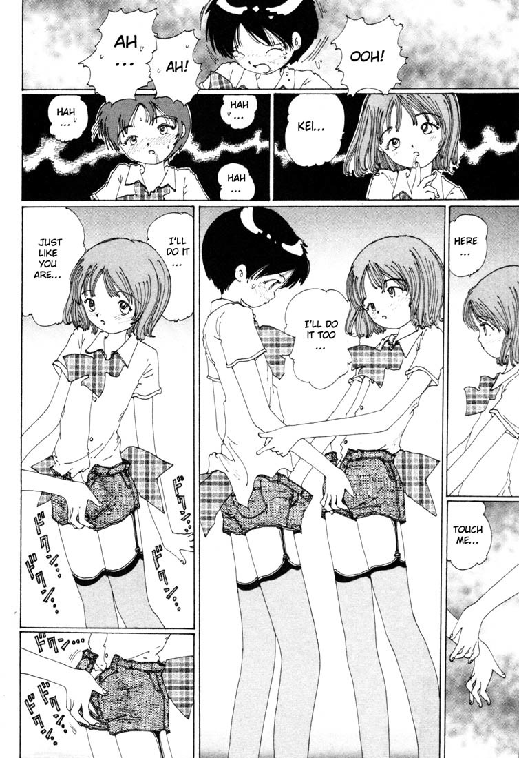 Yume Tsukai Chapter 4 page 4 - Chapter 4: Flash! The Super-Conductive Frisbee