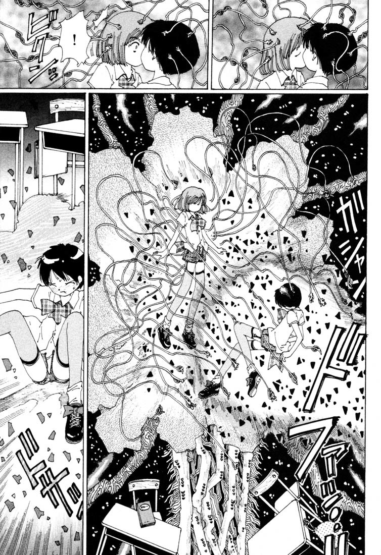 Yume Tsukai Chapter 4 page 7 - Chapter 4: Flash! The Super-Conductive Frisbee