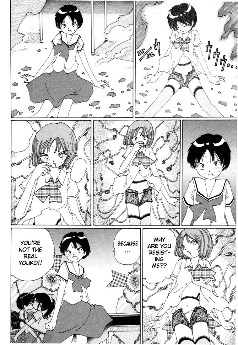 Yume Tsukai Chapter 4 page 8 - Chapter 4: Flash! The Super-Conductive Frisbee