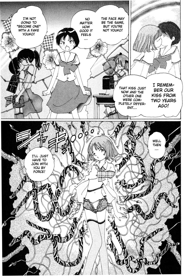 Yume Tsukai Chapter 4 page 9 - Chapter 4: Flash! The Super-Conductive Frisbee