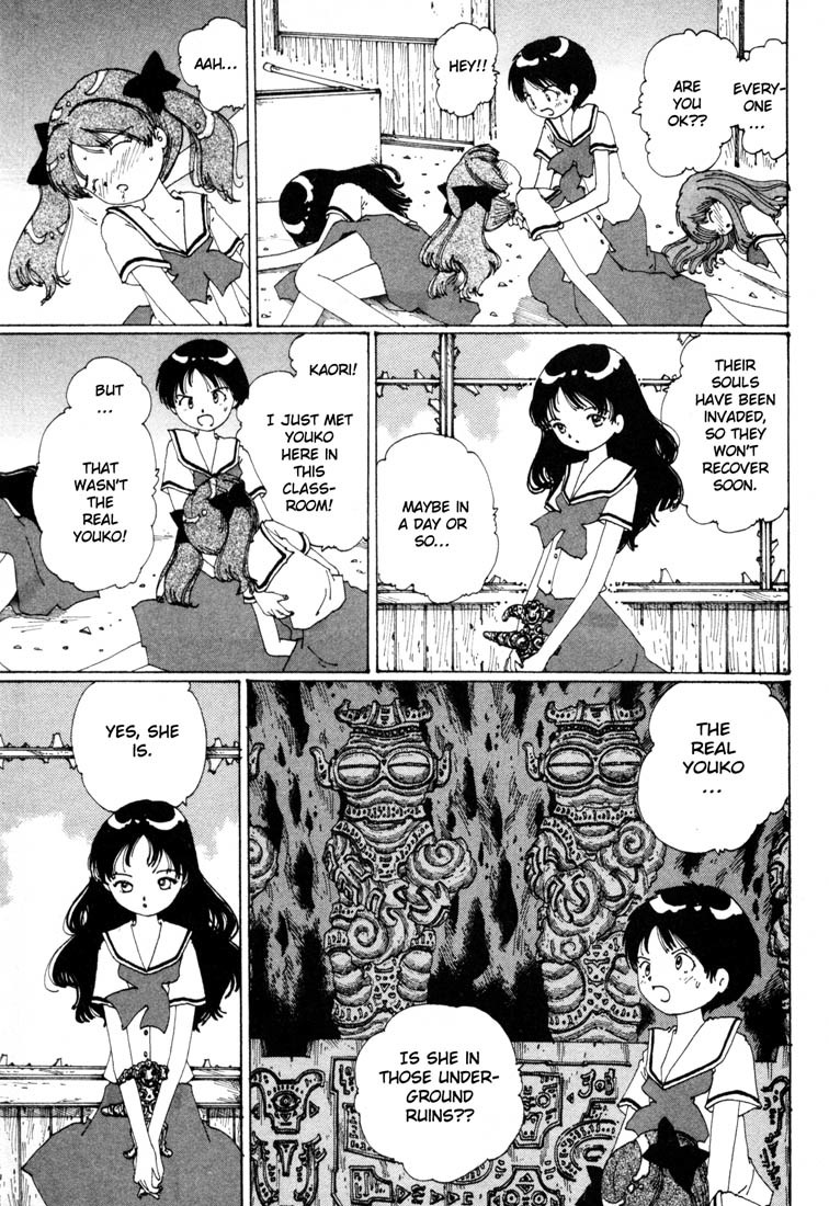 Yume Tsukai Chapter 5 page 10 - Chapter 5: Touko The Hermit