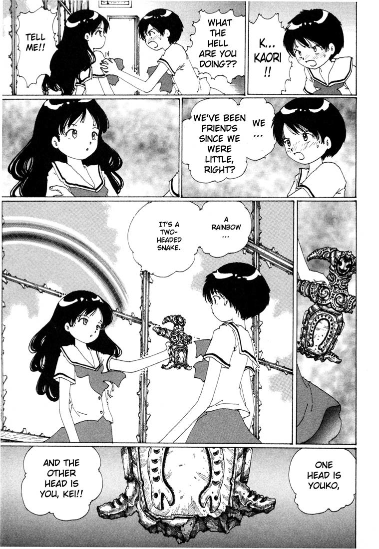 Yume Tsukai Chapter 5 page 12 - Chapter 5: Touko The Hermit