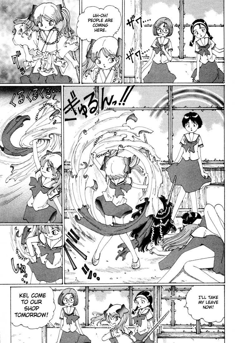 Yume Tsukai Chapter 5 page 14 - Chapter 5: Touko The Hermit