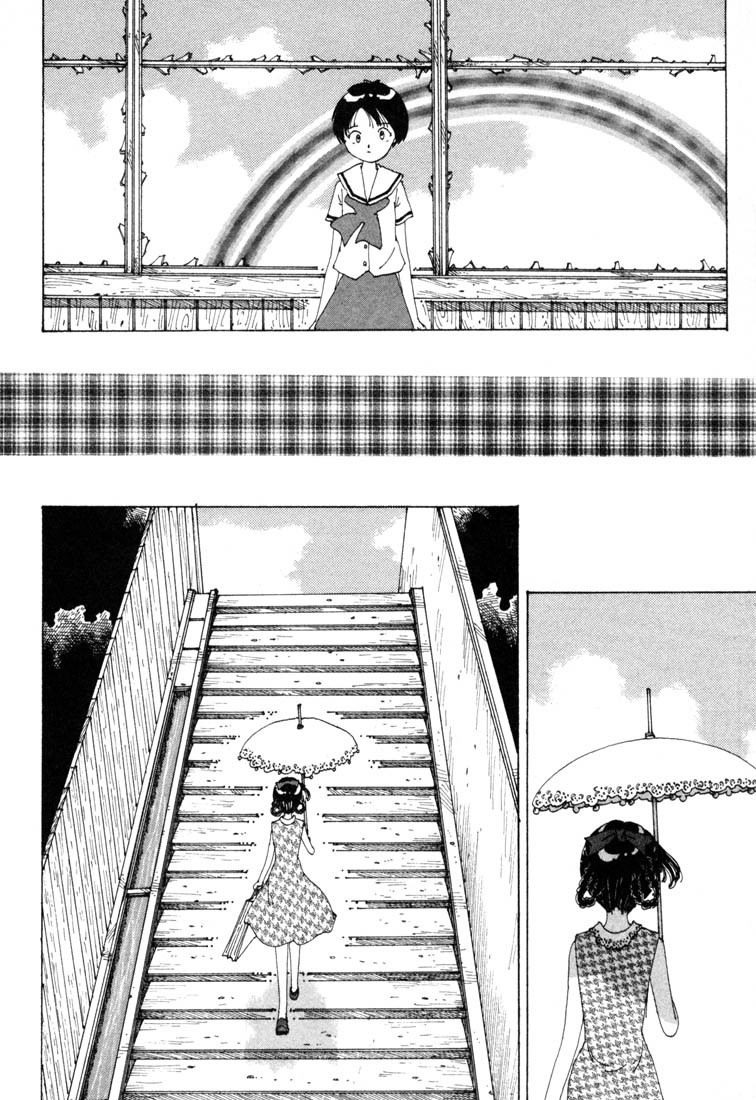 Yume Tsukai Chapter 5 page 15 - Chapter 5: Touko The Hermit