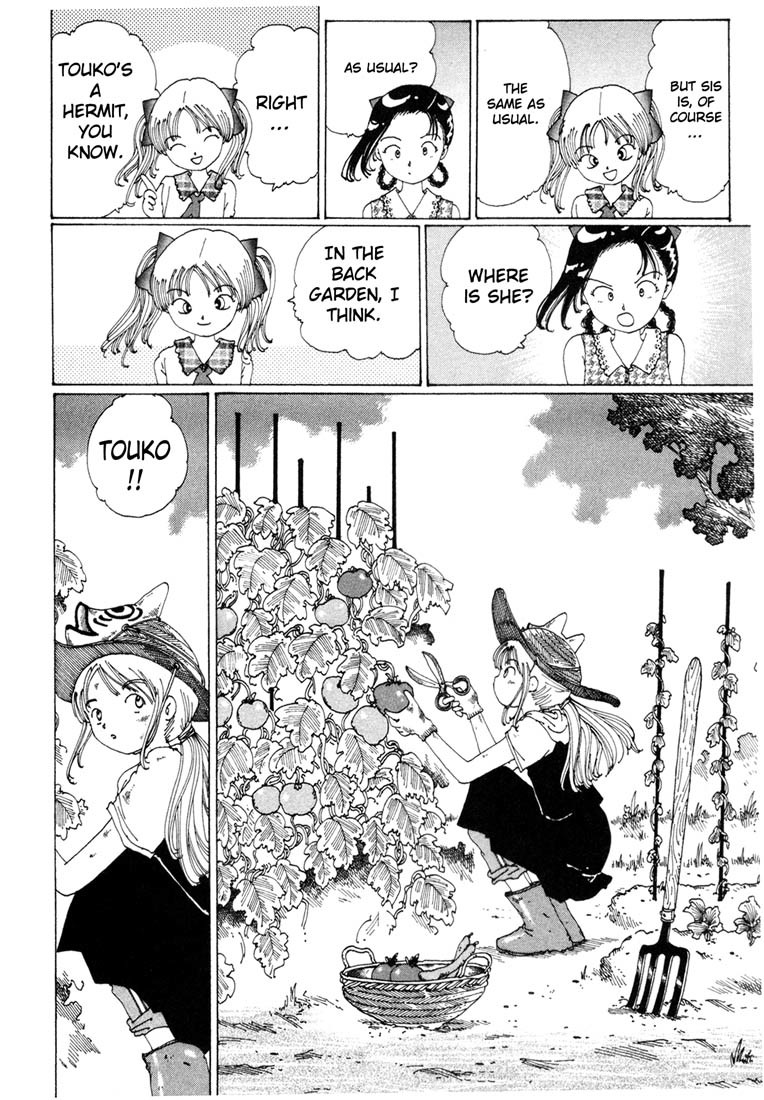 Yume Tsukai Chapter 5 page 19 - Chapter 5: Touko The Hermit