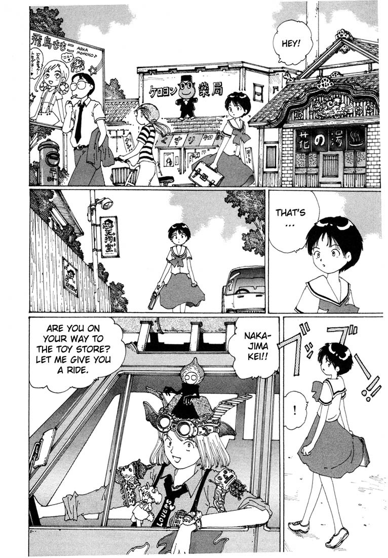 Yume Tsukai Chapter 5 page 23 - Chapter 5: Touko The Hermit