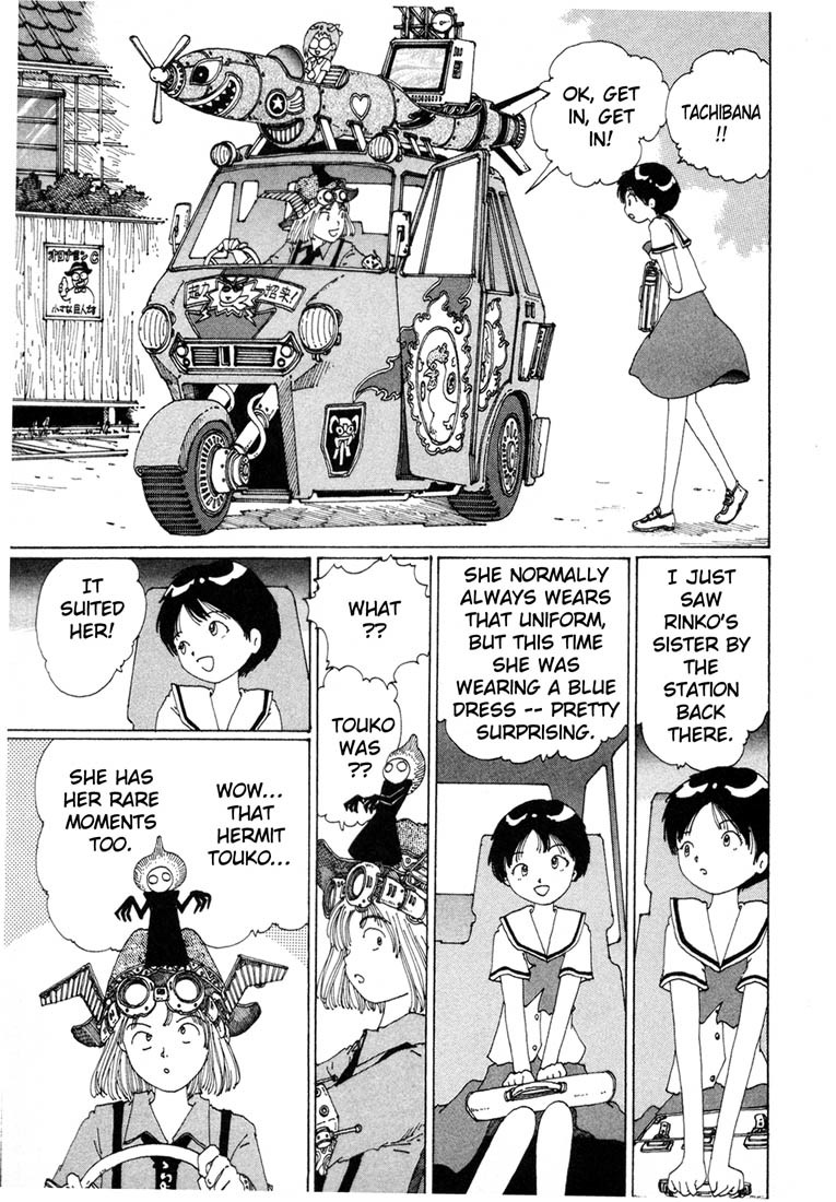 Yume Tsukai Chapter 5 page 24 - Chapter 5: Touko The Hermit
