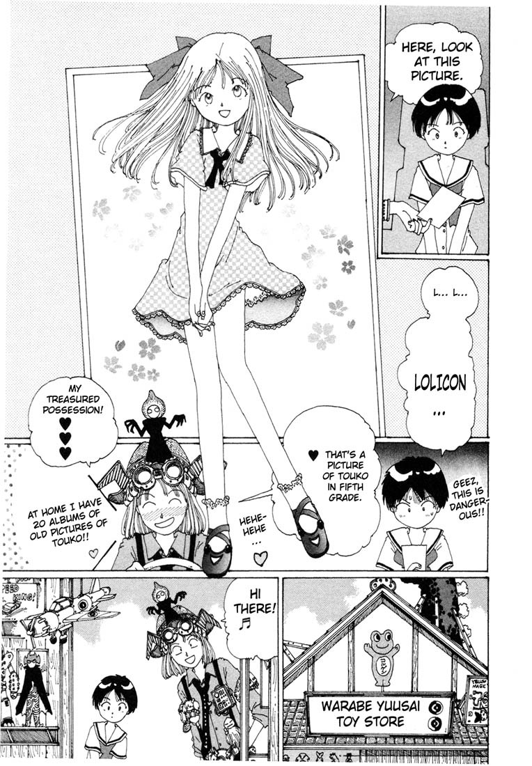 Yume Tsukai Chapter 5 page 26 - Chapter 5: Touko The Hermit