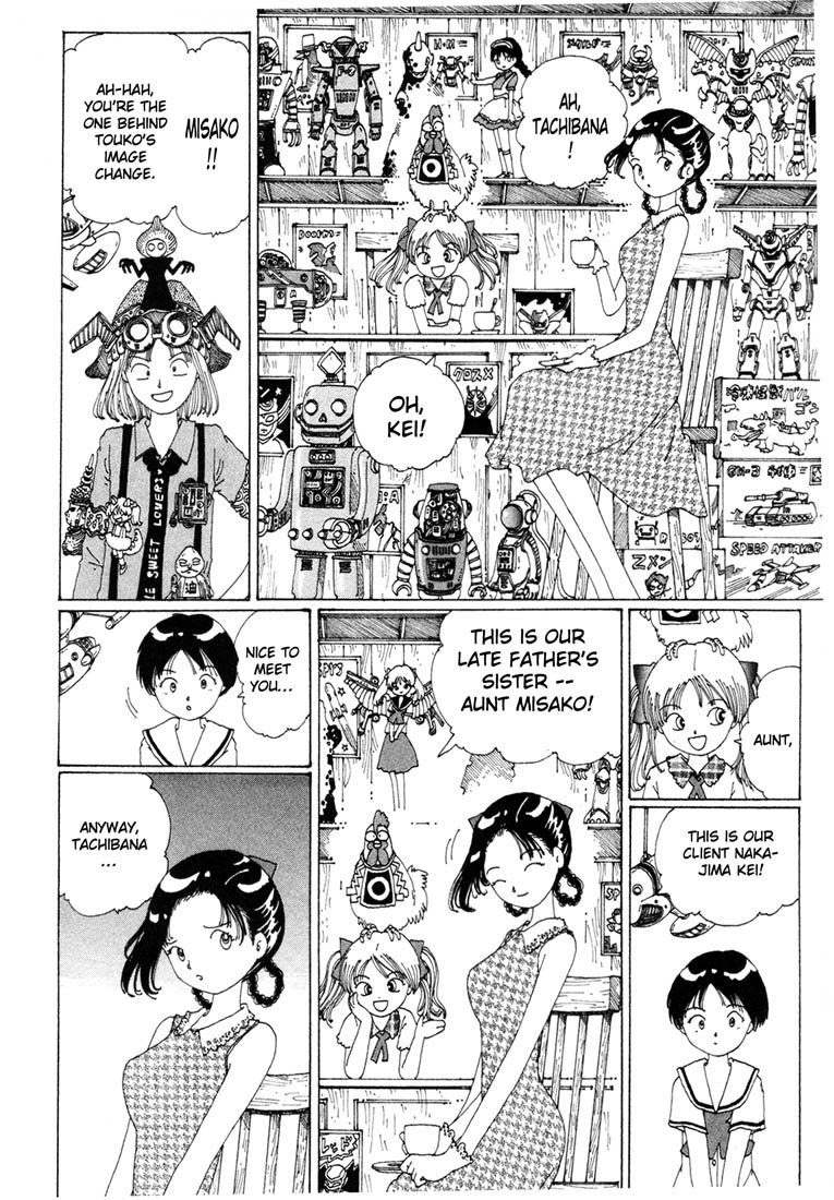 Yume Tsukai Chapter 5 page 27 - Chapter 5: Touko The Hermit