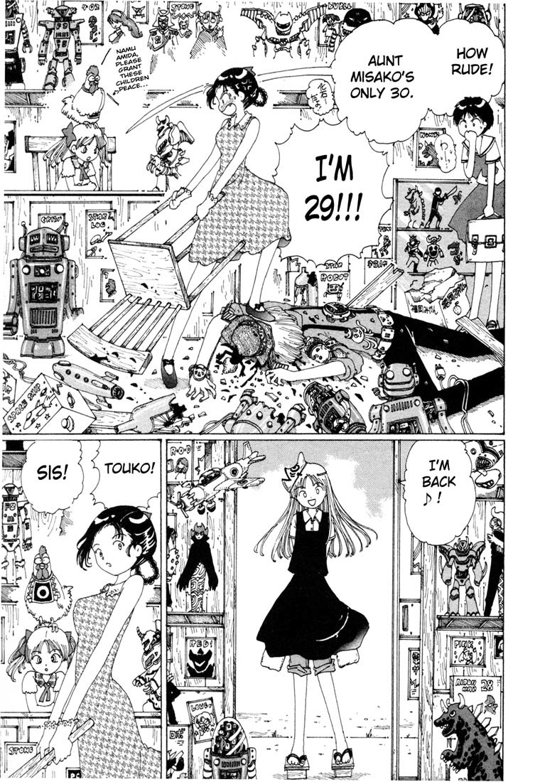 Yume Tsukai Chapter 5 page 30 - Chapter 5: Touko The Hermit