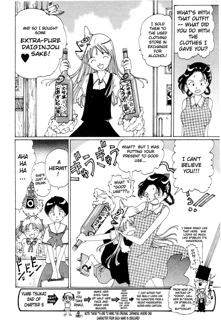 Yume Tsukai Chapter 5 page 31 - Chapter 5: Touko The Hermit
