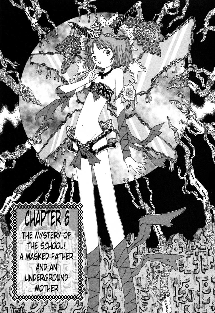 Yume Tsukai Chapter 6 page 1 - Chapter 6: The Mystery of the School! A Masked Father and an Underground Mother
