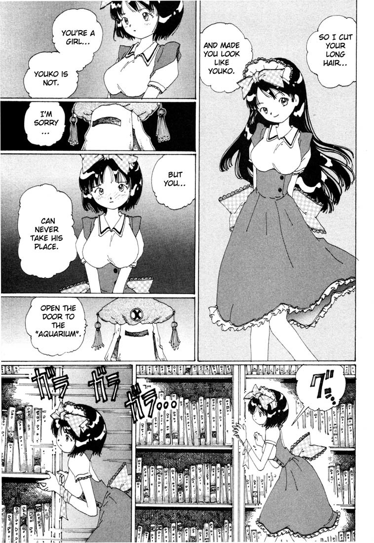 Yume Tsukai Chapter 6 page 13 - Chapter 6: The Mystery of the School! A Masked Father and an Underground Mother
