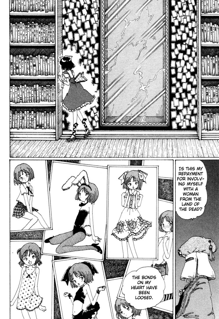Yume Tsukai Chapter 6 page 14 - Chapter 6: The Mystery of the School! A Masked Father and an Underground Mother