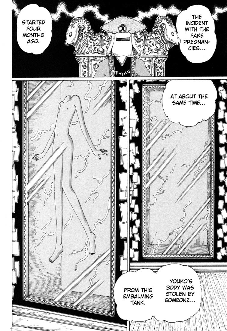 Yume Tsukai Chapter 6 page 16 - Chapter 6: The Mystery of the School! A Masked Father and an Underground Mother