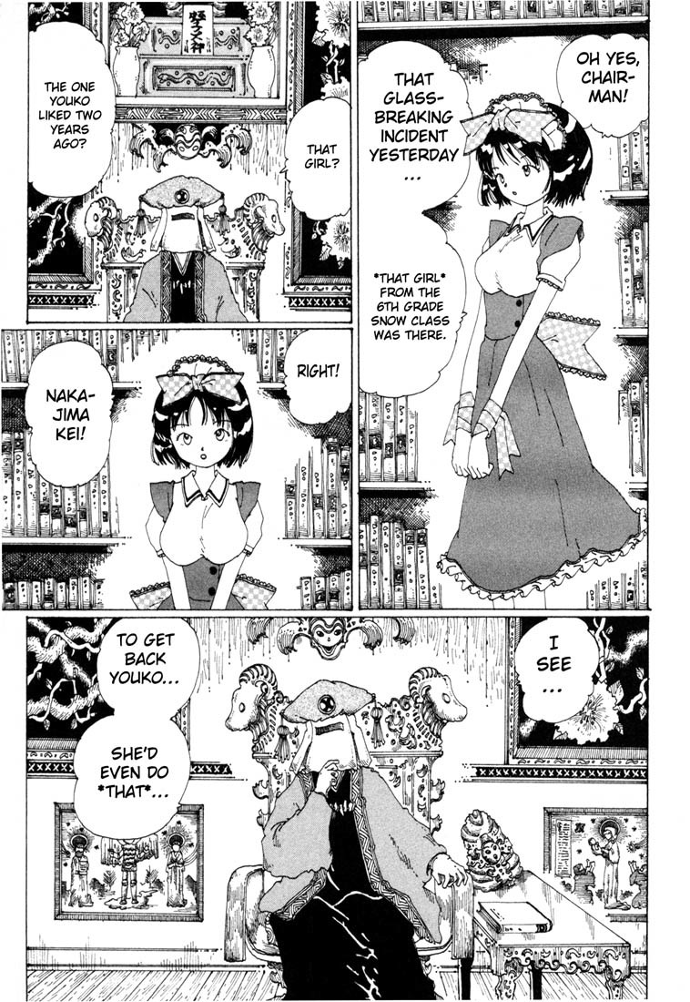 Yume Tsukai Chapter 6 page 17 - Chapter 6: The Mystery of the School! A Masked Father and an Underground Mother