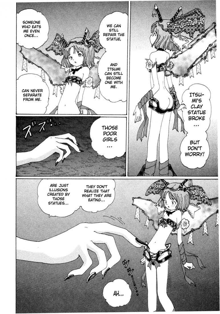 Yume Tsukai Chapter 6 page 23 - Chapter 6: The Mystery of the School! A Masked Father and an Underground Mother