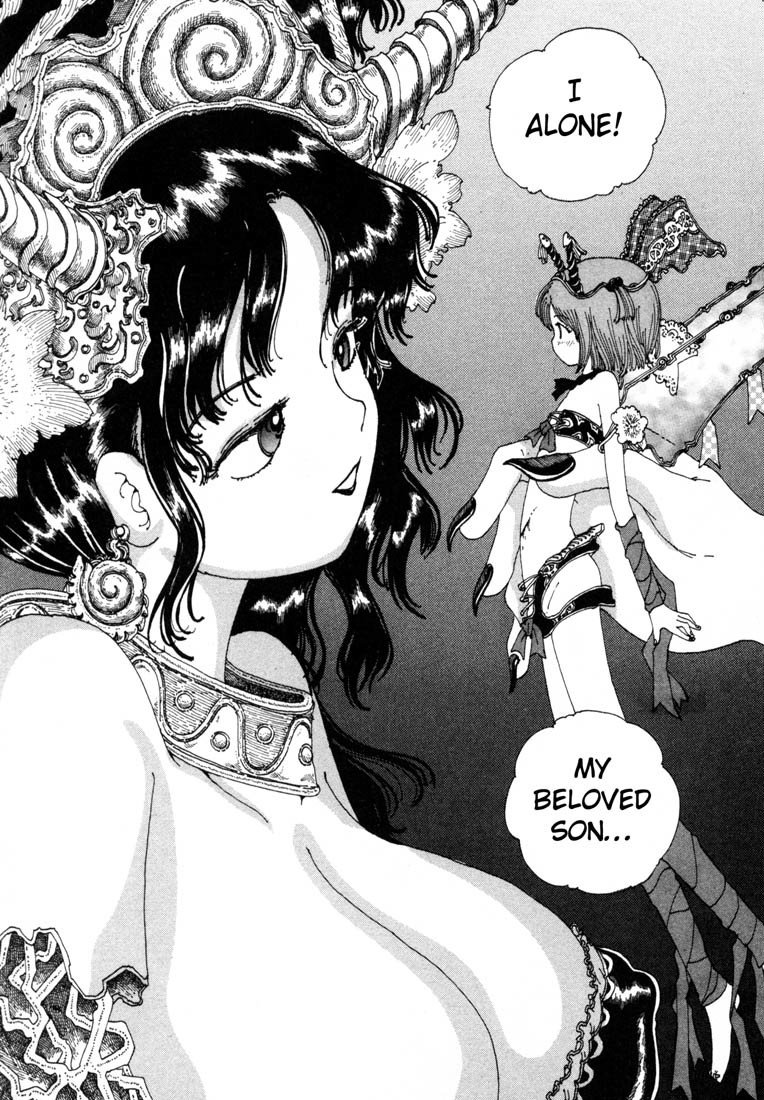 Yume Tsukai Chapter 6 page 26 - Chapter 6: The Mystery of the School! A Masked Father and an Underground Mother