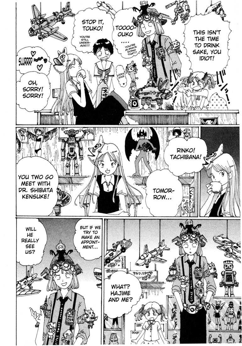 Yume Tsukai Chapter 6 page 29 - Chapter 6: The Mystery of the School! A Masked Father and an Underground Mother