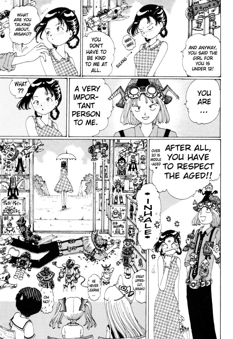 Yume Tsukai Chapter 6 page 3 - Chapter 6: The Mystery of the School! A Masked Father and an Underground Mother