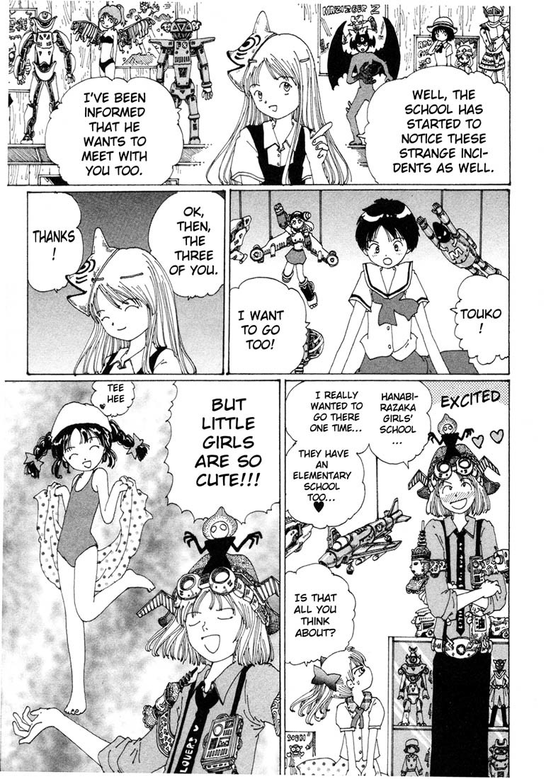 Yume Tsukai Chapter 6 page 30 - Chapter 6: The Mystery of the School! A Masked Father and an Underground Mother