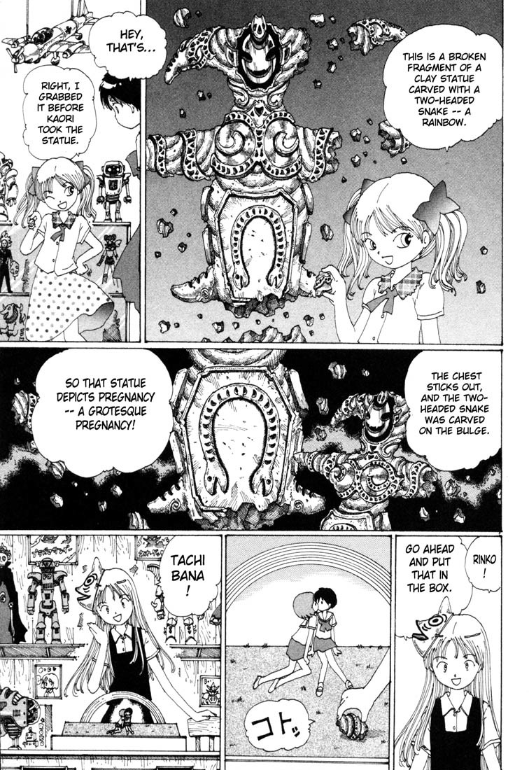 Yume Tsukai Chapter 6 page 5 - Chapter 6: The Mystery of the School! A Masked Father and an Underground Mother