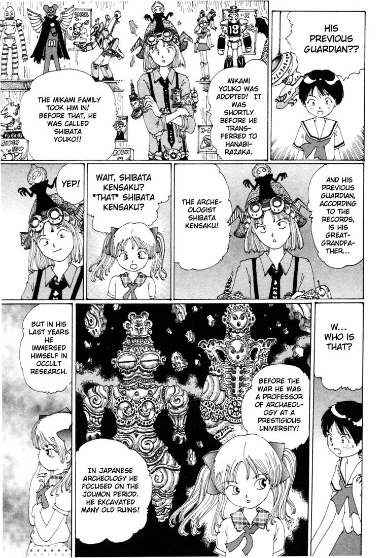 Yume Tsukai Chapter 6 page 7 - Chapter 6: The Mystery of the School! A Masked Father and an Underground Mother