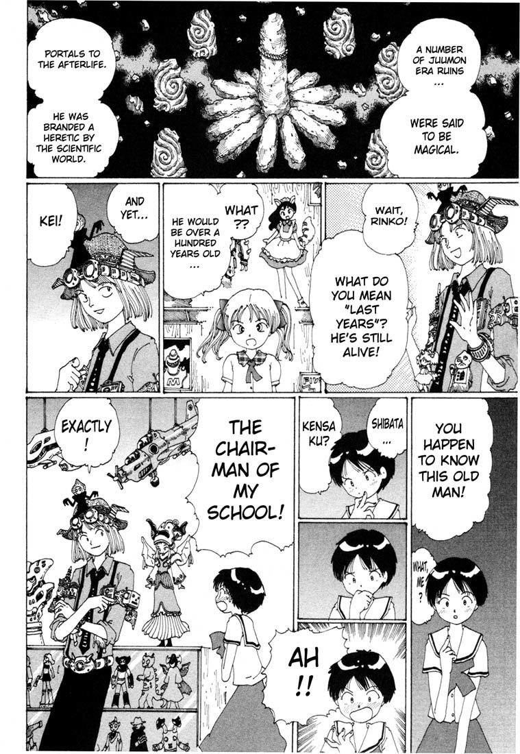 Yume Tsukai Chapter 6 page 8 - Chapter 6: The Mystery of the School! A Masked Father and an Underground Mother