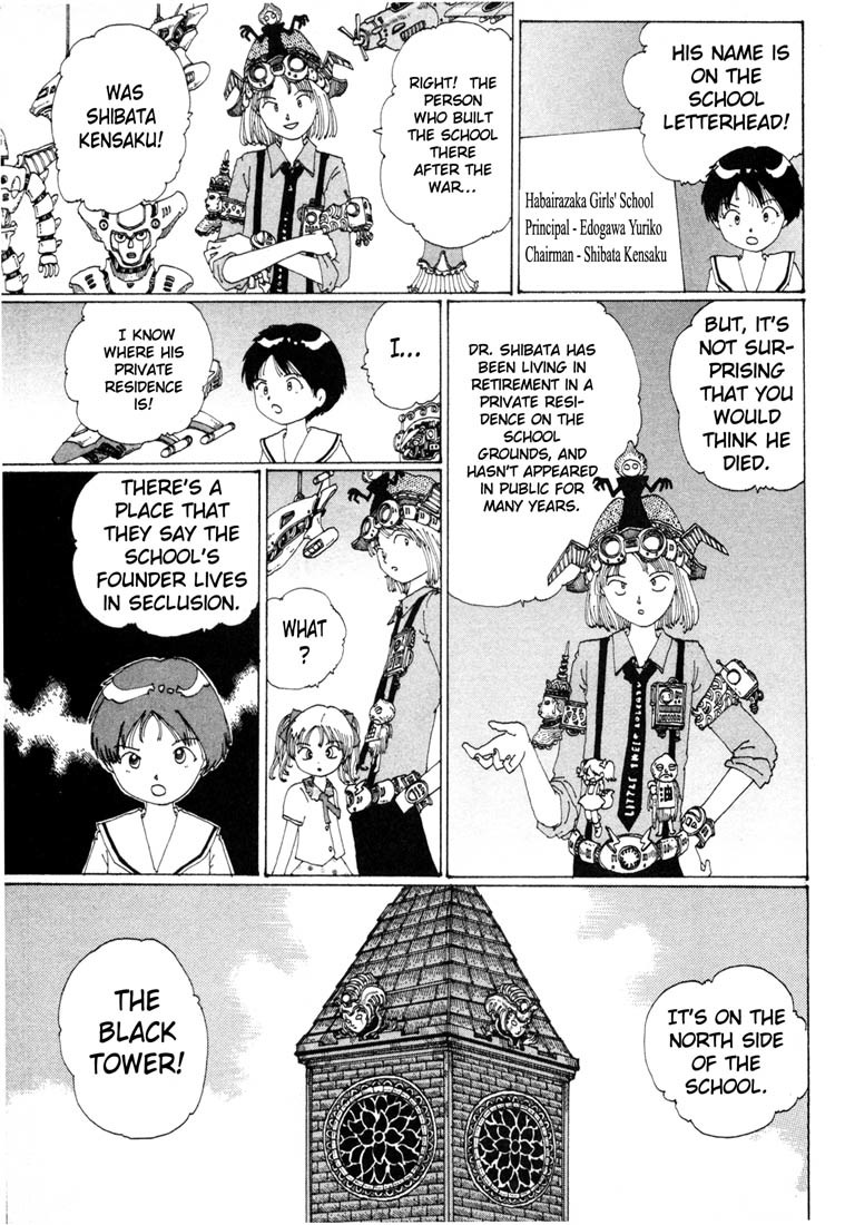 Yume Tsukai Chapter 6 page 9 - Chapter 6: The Mystery of the School! A Masked Father and an Underground Mother