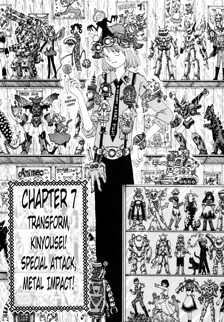 Yume Tsukai Chapter 7 page 1 - Chapter 7: Transform, Kinyousei! Special Attack, Metal Impact!