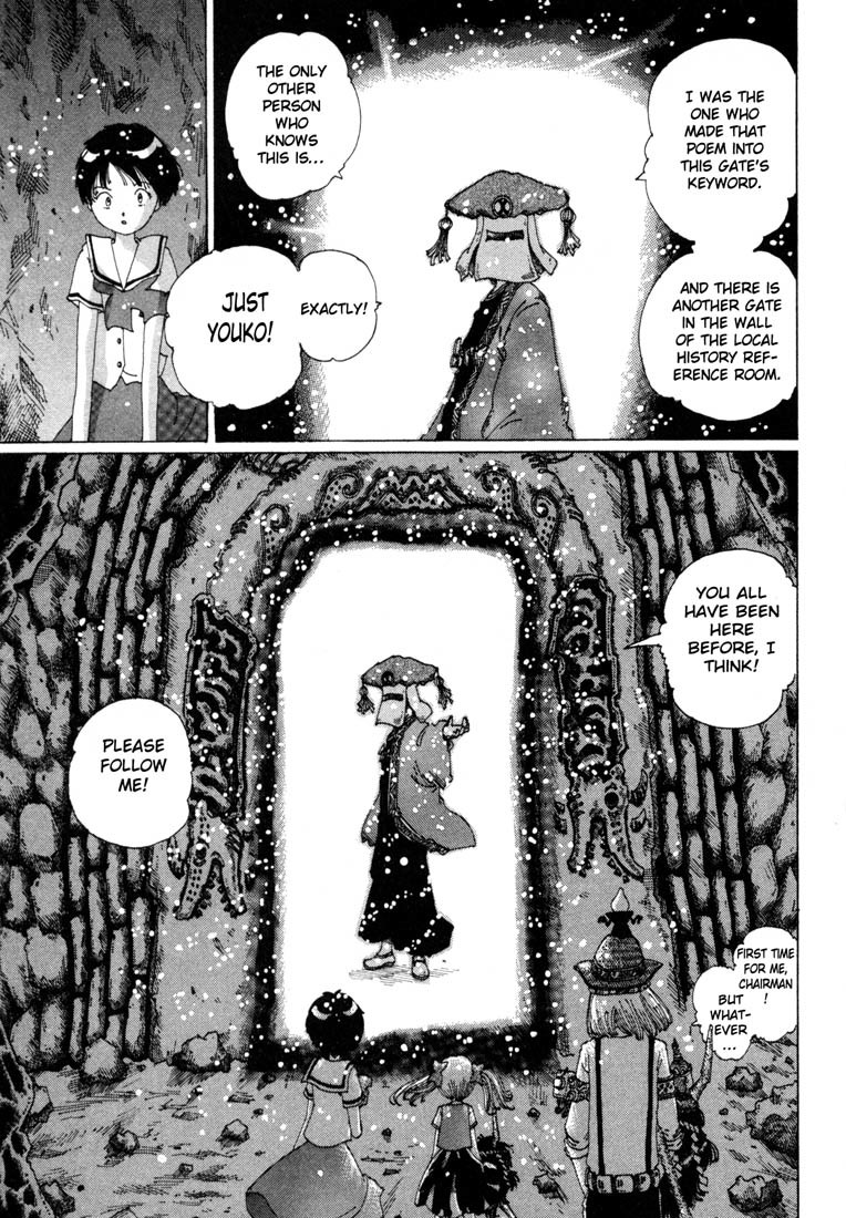 Yume Tsukai Chapter 7 page 11 - Chapter 7: Transform, Kinyousei! Special Attack, Metal Impact!