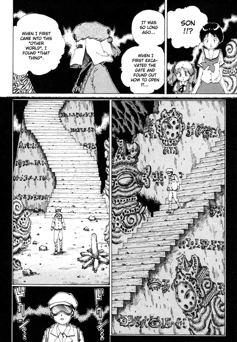 Yume Tsukai Chapter 7 page 14 - Chapter 7: Transform, Kinyousei! Special Attack, Metal Impact!