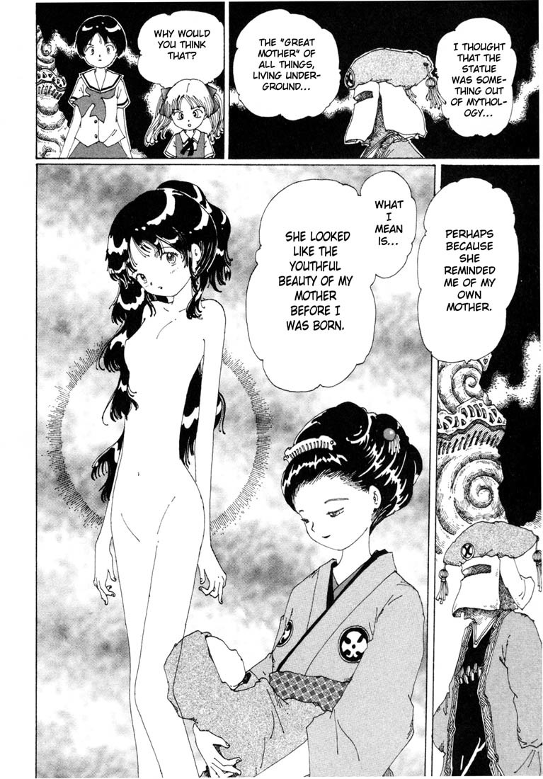 Yume Tsukai Chapter 7 page 18 - Chapter 7: Transform, Kinyousei! Special Attack, Metal Impact!